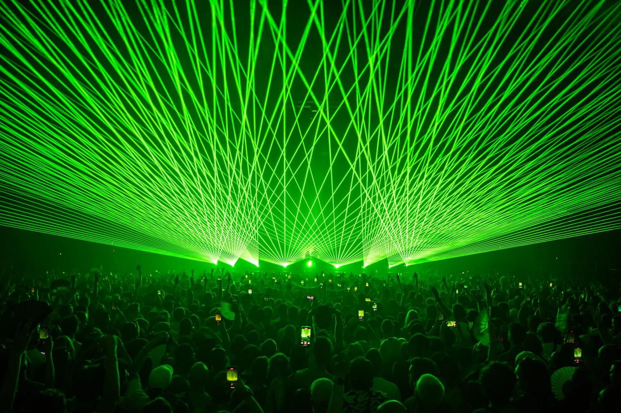 Sónar Barcelona 2026
