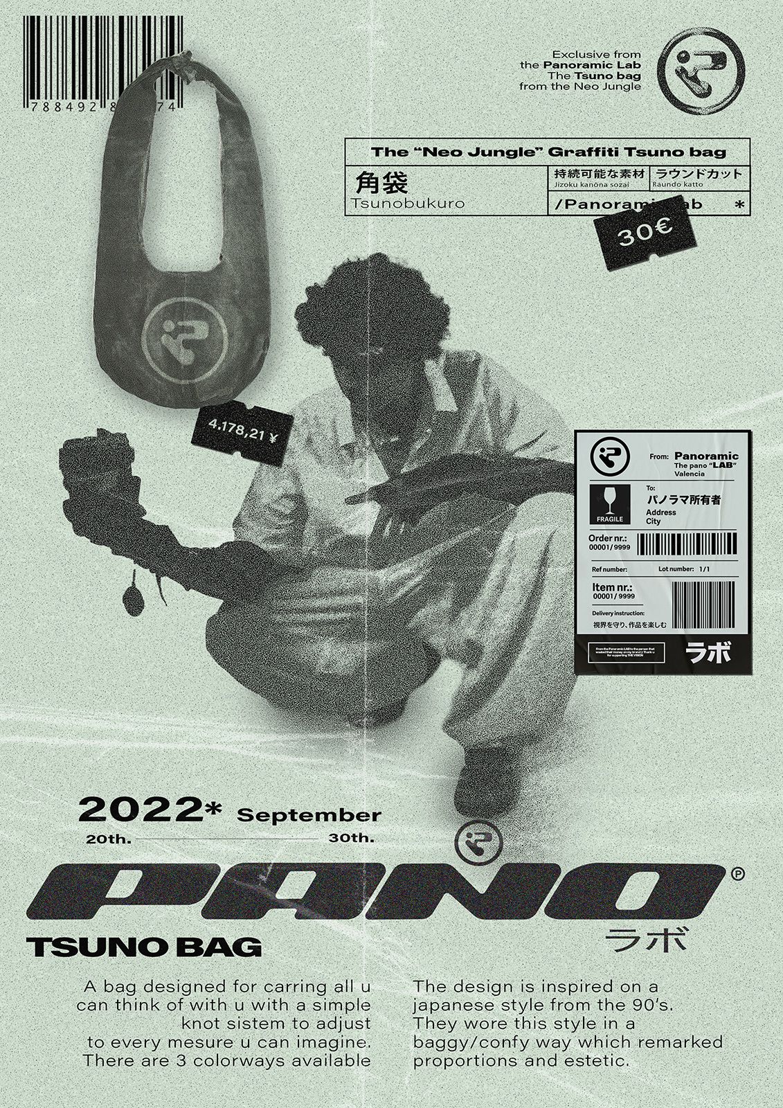 ACERO-Panoramic-Lab-7.jpg