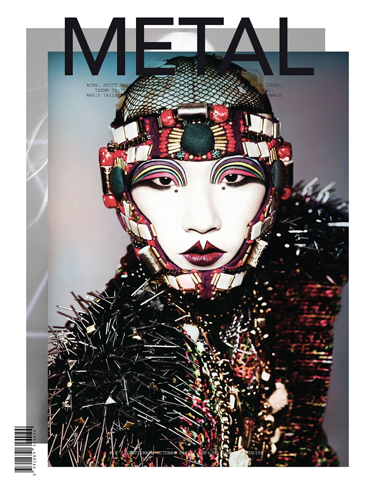 Cover-metal12.jpg
