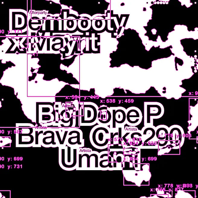 dembooty.webp