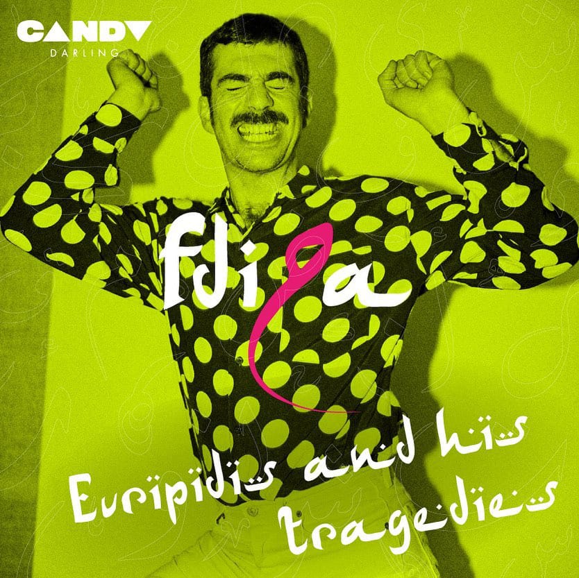 6 Candy Darling 1.jpg