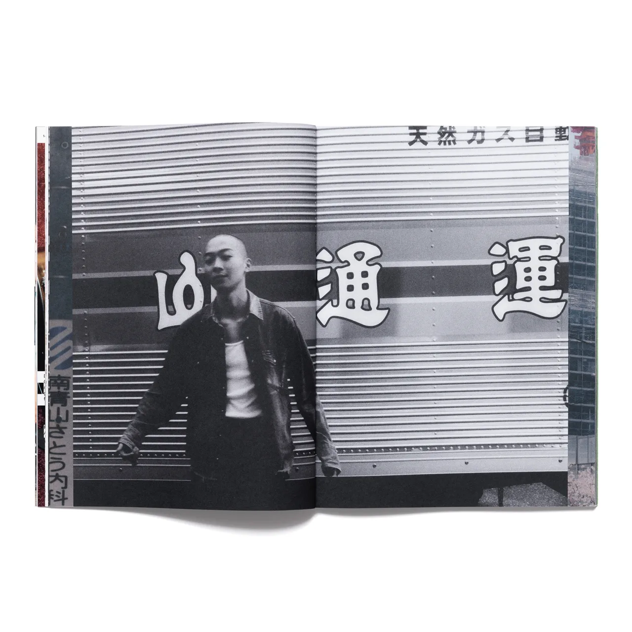 WIP_Magazine_4