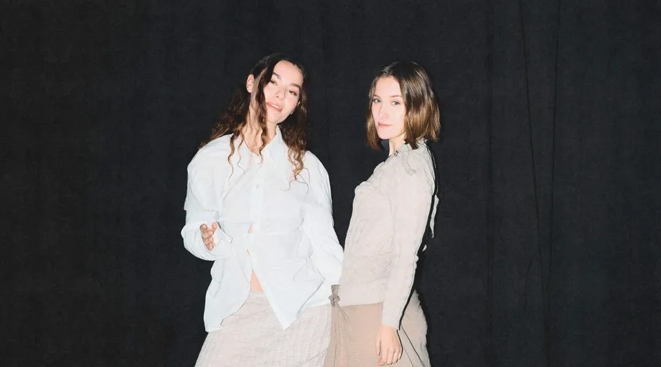 Fillas de Cassandra, Ede – “Déixate ver”