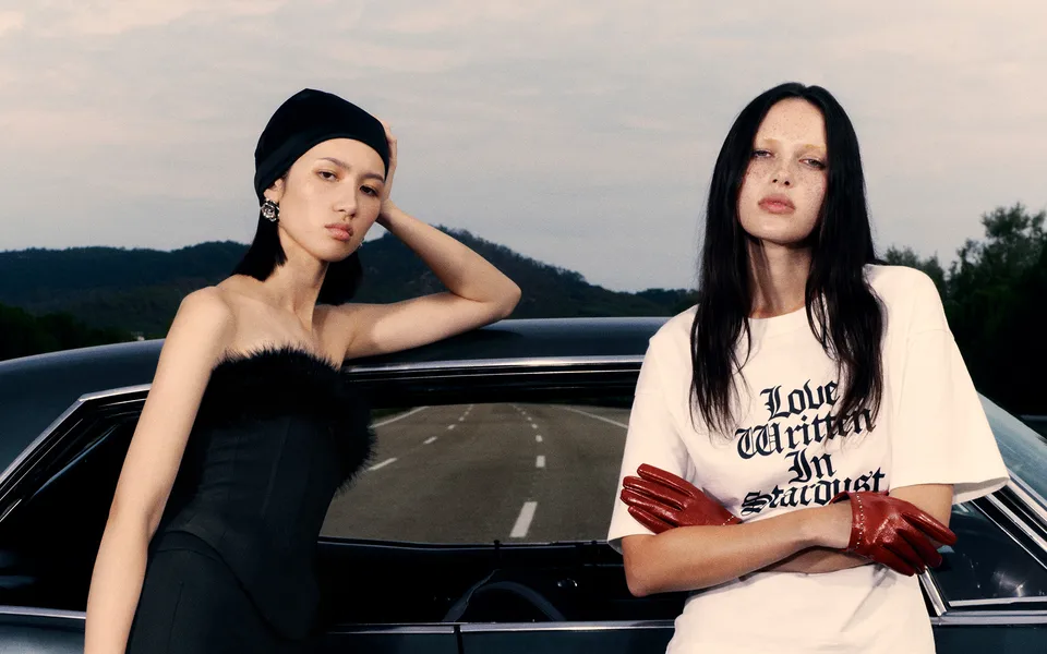 Bershka Series: Own Your Power